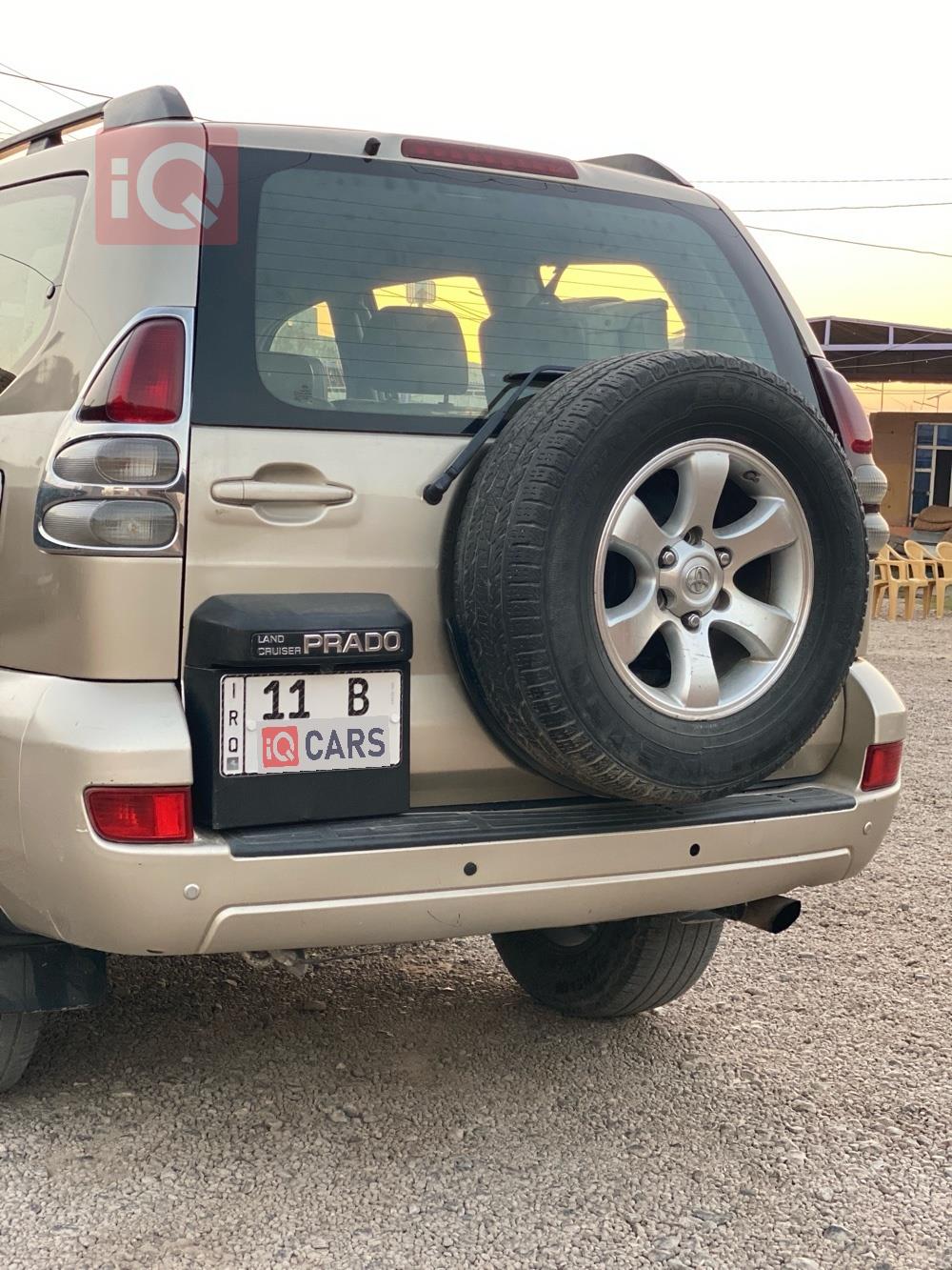 تويوتا لاندكروزر برادو